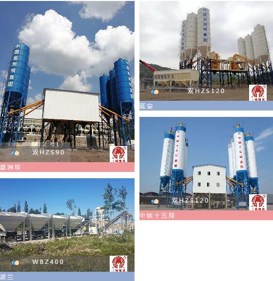 郑州市长城机器制造有限公司案例